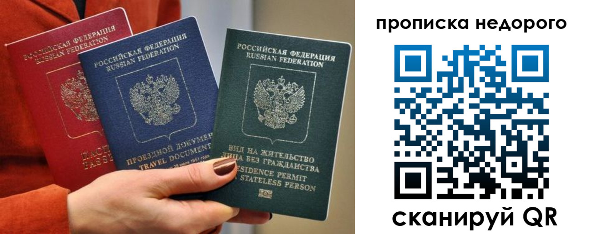 форма 3 в Белокурихе